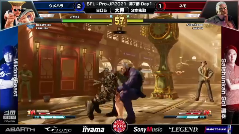 【2021-11-04 20点场】边哥BeenGor：扫码即玩！新版传奇！边哥勇闯新区！