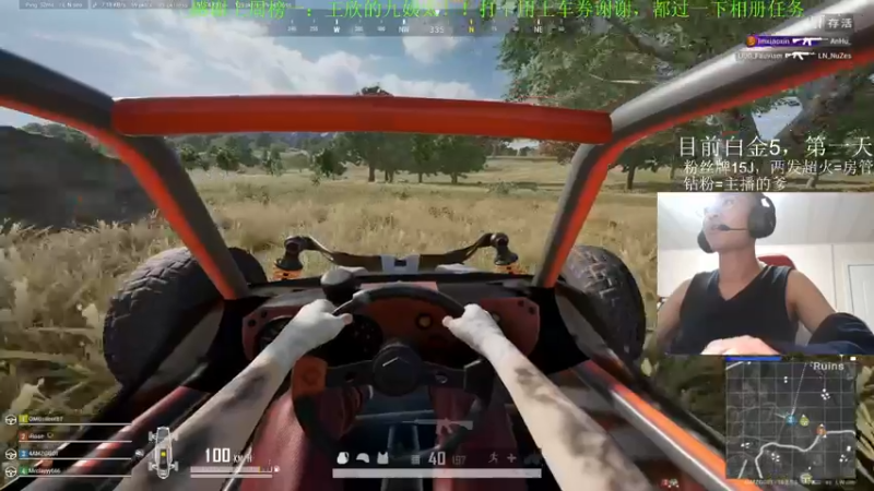 【2021-11-05 17点场】4AM王欣：挑战5天上大师