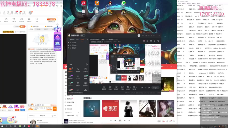 【2021-11-05 14点场】波比腿短锤子长i：两万五千场波比~
