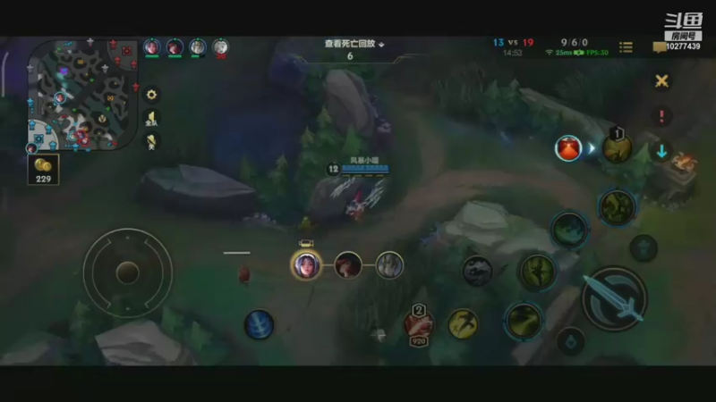 【2021-11-04 20点场】怀化沅陵剑圣联盟：新手游LOL