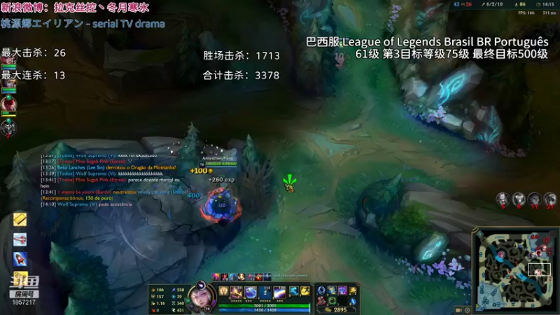 【2021-11-05 15点场】冬月寒氷熙宝兒AnyaYugi：巴西服 无限火力 高ping战士デュエル