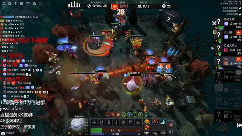 【2021-11-04 22点场】棋迷iluhr：新赛季新的开始,连续直播第95天