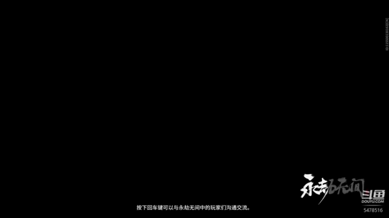 【2021-11-04 14点场】SAYA丶J：劫杯开冲！