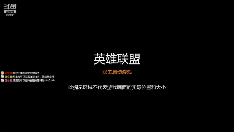 【2021-11-05 16点场】第一神牛丶久久大魔王：对不起 我是个老霉批