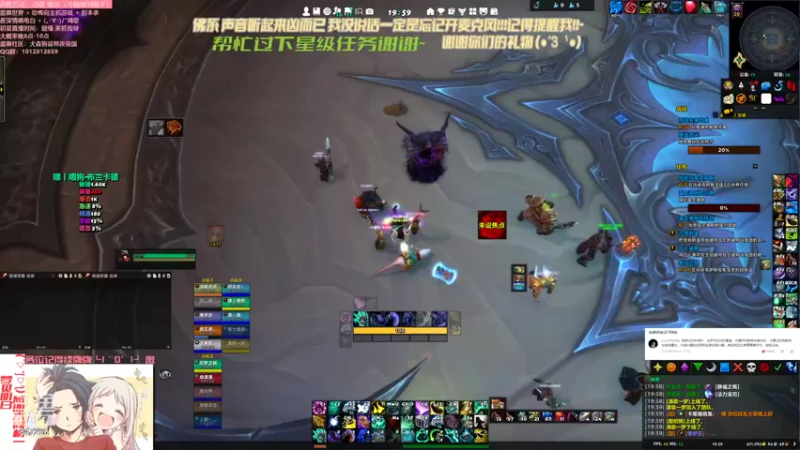 【2021-11-02 19点场】犬森SHANK：嘿丨喂狗：WS M女王坐牢