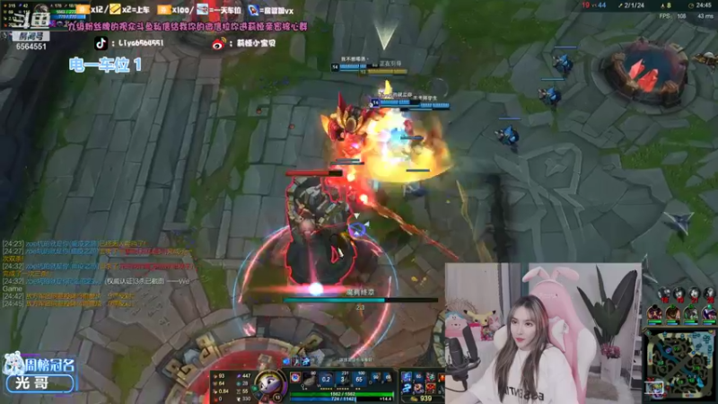 【2021-11-03 19点场】莉娅小宝贝：莉娅：请保护00后小妹妹