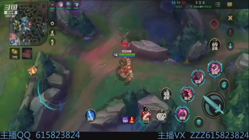 【2021-11-04 06点场】红眼百年：深夜主播，在线上分