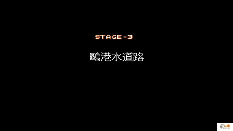 【2021-11-04 20点场】主播斌：游戏世界的游戏人生