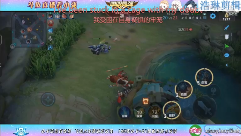 BOA小强教学成吉思汗10.29-22