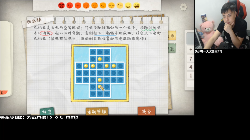【格斗游戏】游天堂的精彩时刻 20211105 00点场