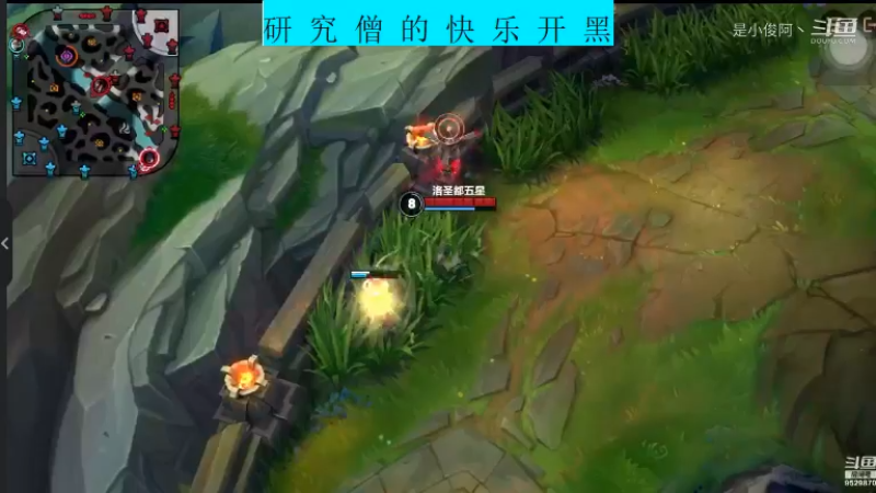 快乐开黑LOLM-剑姬11.5-6