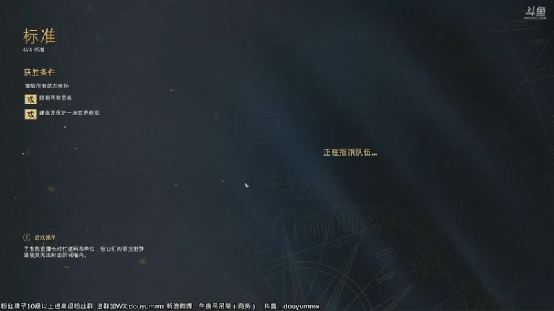 【2021-11-05 17点场】午夜抹抹茶：退役赛车手带你体验地平线5