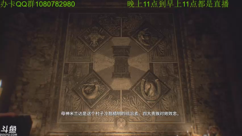 【2021-11-05 02点场】咸鱼超人小D：深夜高能游戏~