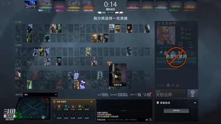 【老鸡奇遇记】：4-7-10风行者，翻盘获胜，克服逆境最有成就感
