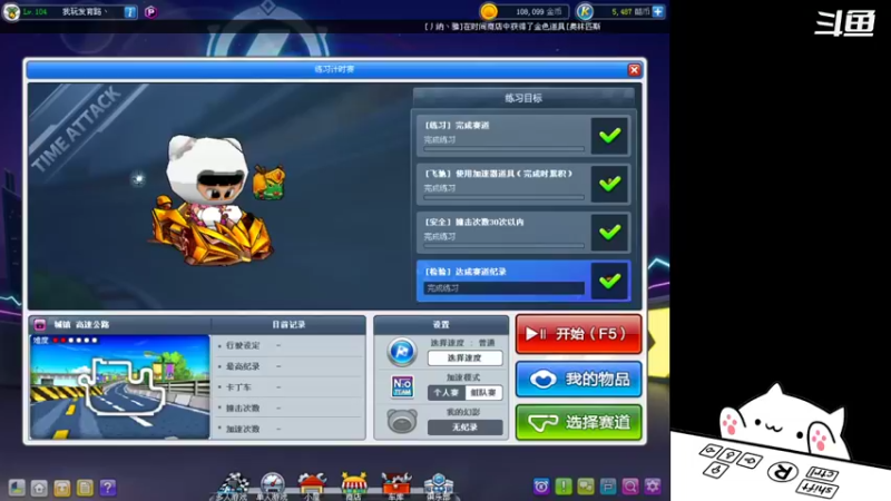 【2021-11-04 19点场】哈仙大人：娱  乐  好久不玩