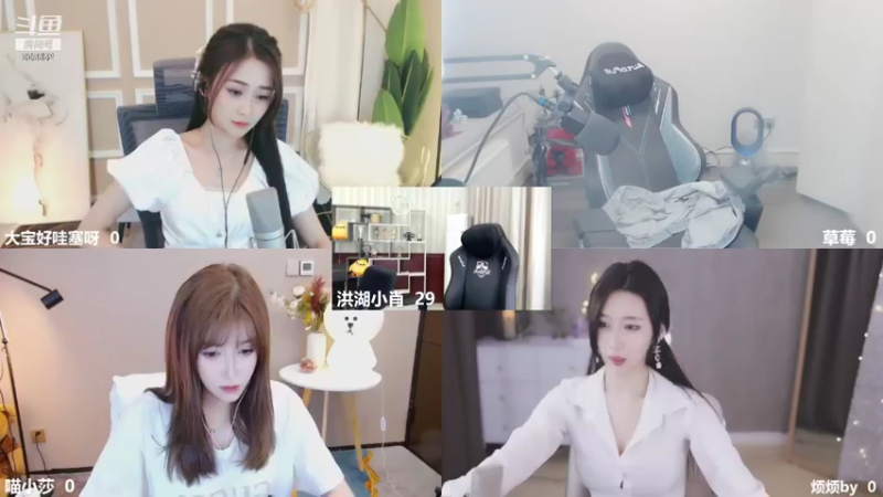 【2021-11-04 23点场】洪湖小肖：祝栖栖生日快乐