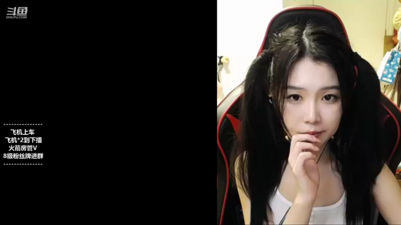 【2021-11-04 22点场】童仔小小坑：今晚不见不散 7043539