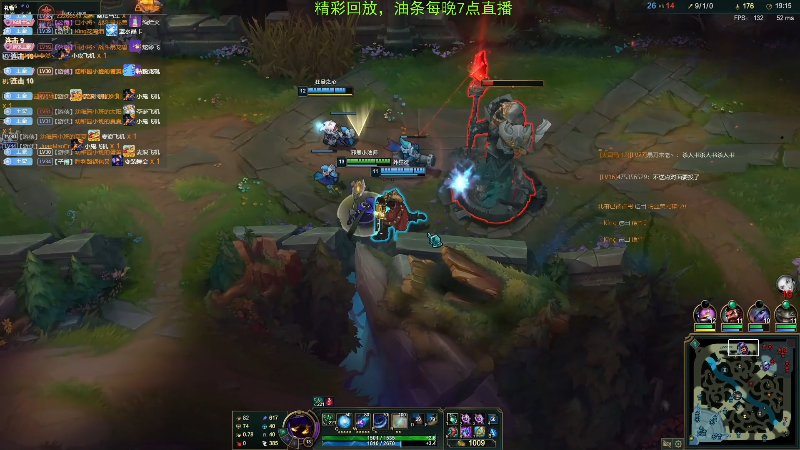 【英雄联盟】主播油条的精彩时刻 20211105 06点场