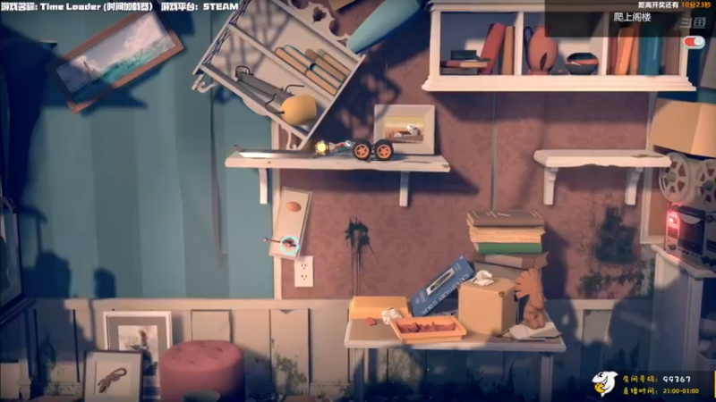 【2021-11-04 22点场】老猫CatGames：时光旅行《时间加载器》今晚开荒