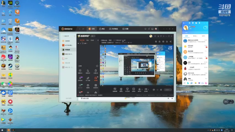 【2021-11-05 16点场】无畏铁头娃：无畏铁头娃