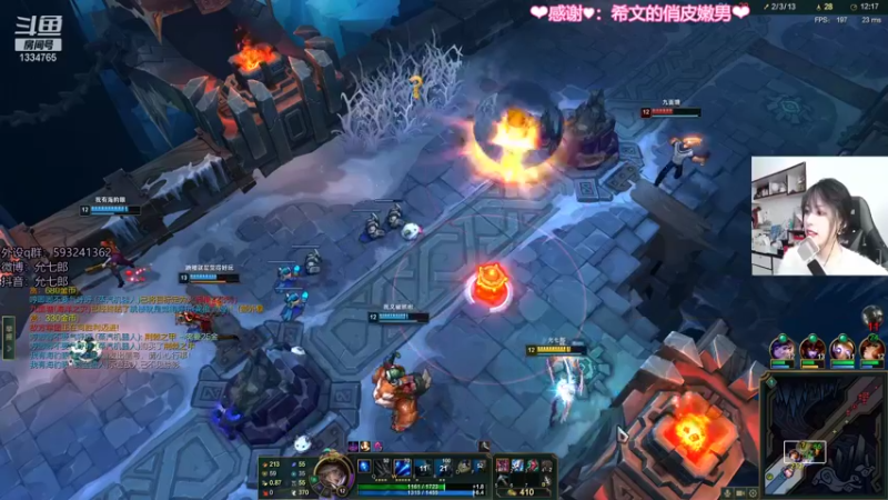 【2021-11-04 21点场】是希文吖丶：温暖会在冬天的怀抱里开始蔓延