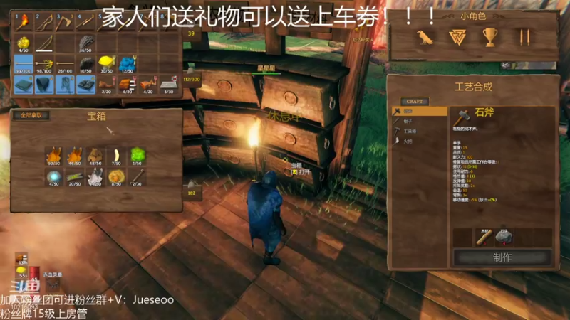 【2021-11-05 03点场】小角色ovo：今晚带粉必不可能输一把！！