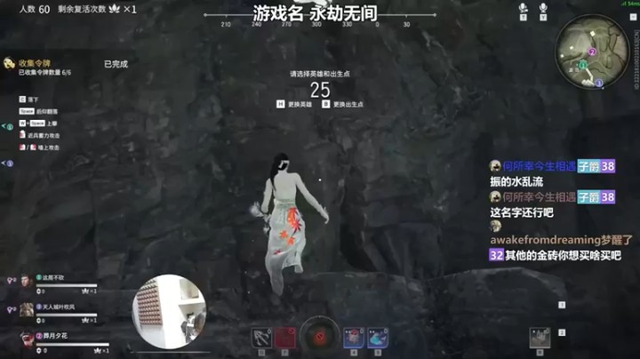 【老农周德华】：7杀吃鸡队伍整体来说谁也没带谁就是配合