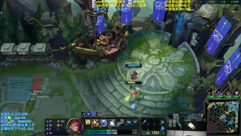 【2021-11-05 00点场】法神瑞兹：世界第一瑞兹！人狠话不多！
