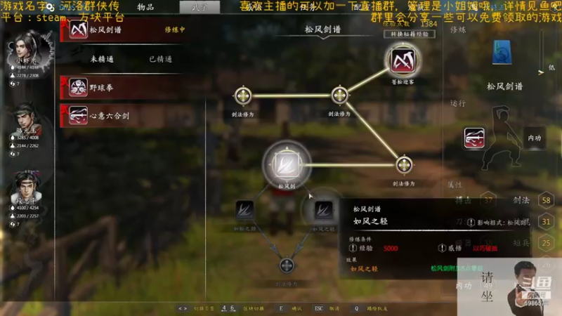 【2021-11-04 22点场】渊缘远愿：来的都是客，里边有大座