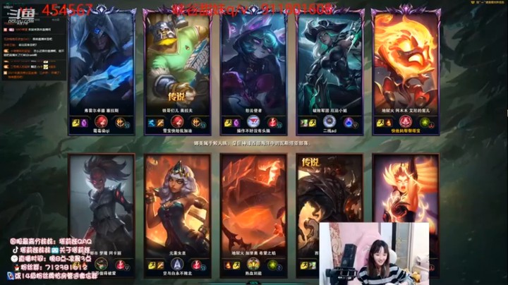 【塔莉娅QAQ】：6-7阿木木，居然让我扛塔，我这辈子都没抗过