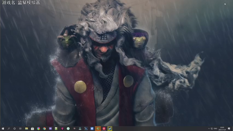 【2021-11-04 22点场】巴格拉斯：热爱生活，走进巴叔