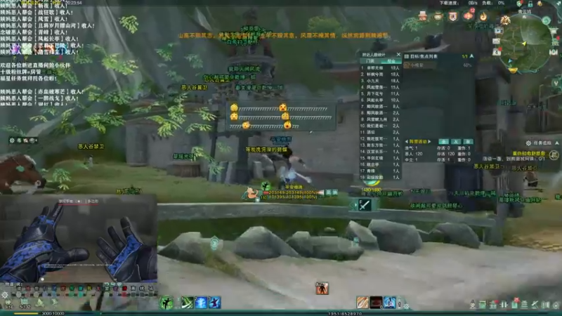 【2021-11-04 20点场】老薇恩恩：薇恩：天冷，注意保暖！