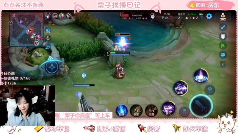 【2021-11-04 22点场】栗子说：【栗子说】上天赐予我们一个大神吧