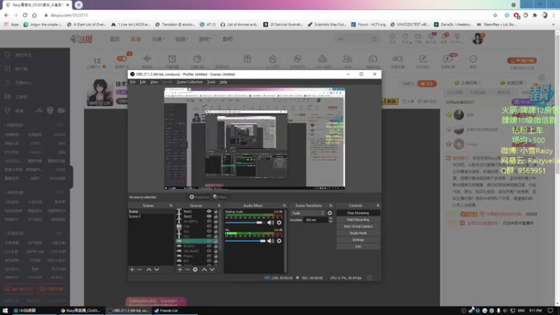【2021-11-01 21点场】Raizy雪：早上7点北美Exolved女子比赛~