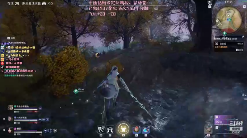 【2021-11-05 00点场】紫琪儿小波霸：紫琪：妙啊~~~~~~~~~~~