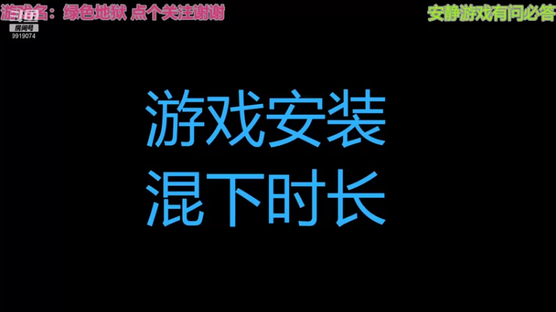 【2021-11-02 21点场】养味多：这两天搬家暂时挂一下