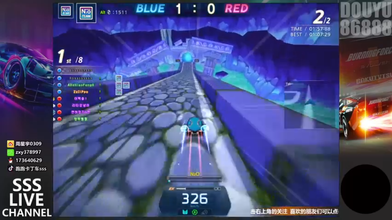 【2021-11-04 23点场】Popkartsss：晚上好!阿