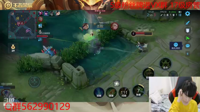 【2021-11-04 22点场】大胖狗koko：8-10点和罗子冠磊 冲酱