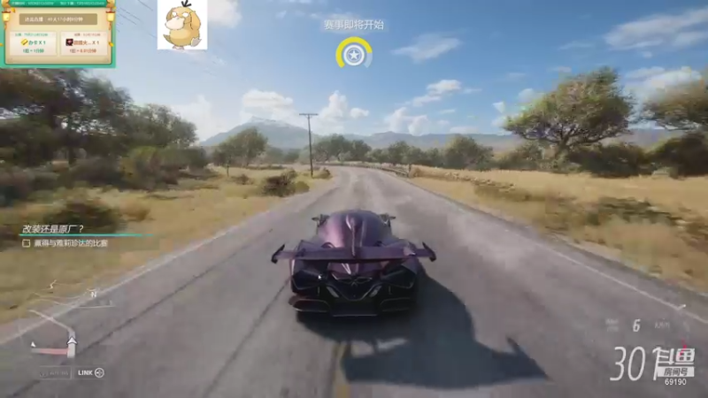 【2021-11-05 19点场】正经人令北：【令北】快乐的直播DAY45