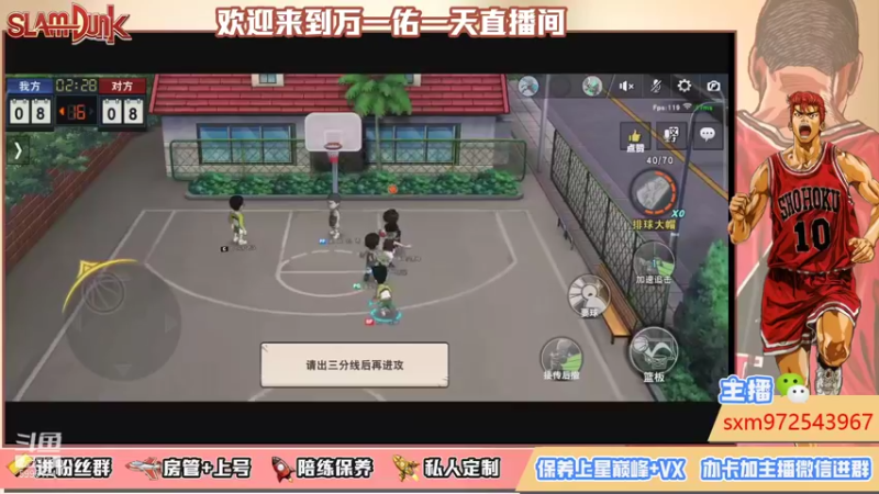 【2021-11-05 02点场】冷睁丶Lc：搓起来！！