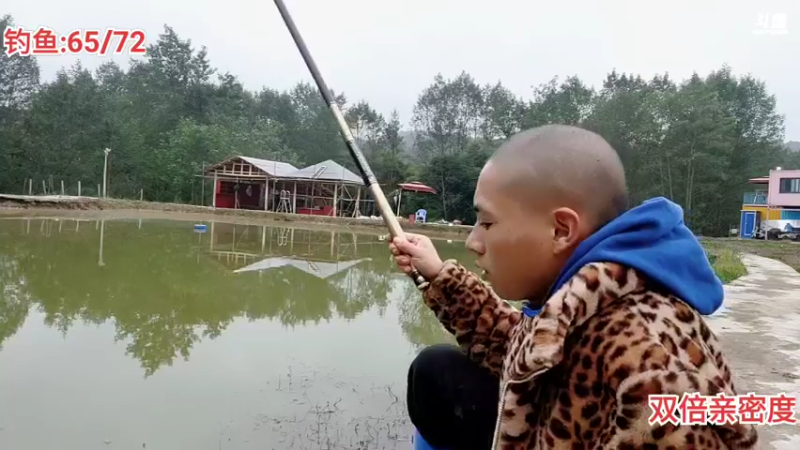 【2021-11-05 11点场】逐梦兄弟：钓鱼人，钓鱼魂，钓鱼人才是人上人