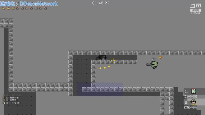 【2021-11-04 17点场】只带丶萌新大佬：这游戏好难 7100484