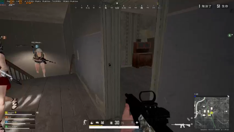 【2021-11-05 20点场】达立a：【车必追，打必停】