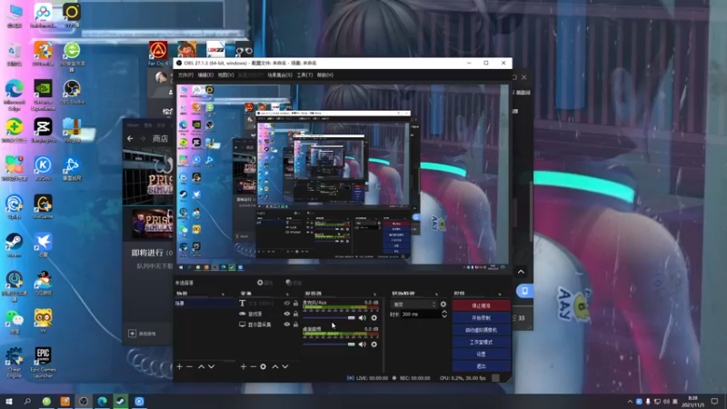 【2021-11-05 08点场】双木zzz：【双木】早上好鸭~