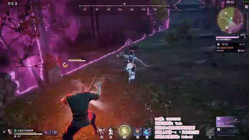 【2021-11-04 21点场】NRK反方向的神：帮忙点点关注 各位家人们