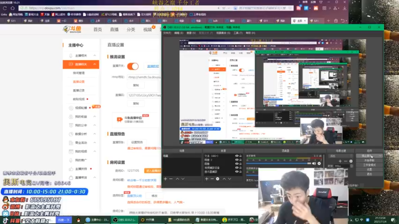 【2021-11-04 21点场】空大的劫zz：中一劫，峡谷唯一千分劫