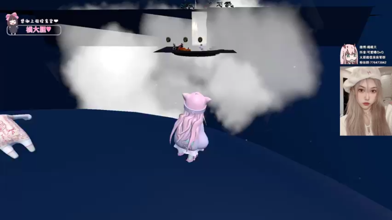 【2021-11-04 21点场】可爱橘QvQ：橘子：普通美女