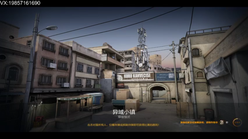 【2021-11-04 20点场】超银河戰舰：打游戏开开心心