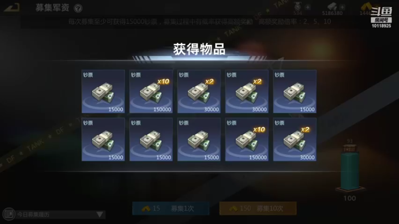 【2021-11-05 13点场】神怒流云飞沙：流云飞沙的直播间