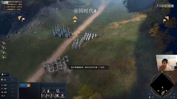 【杰出哥】：完成任务，打下剧情战役